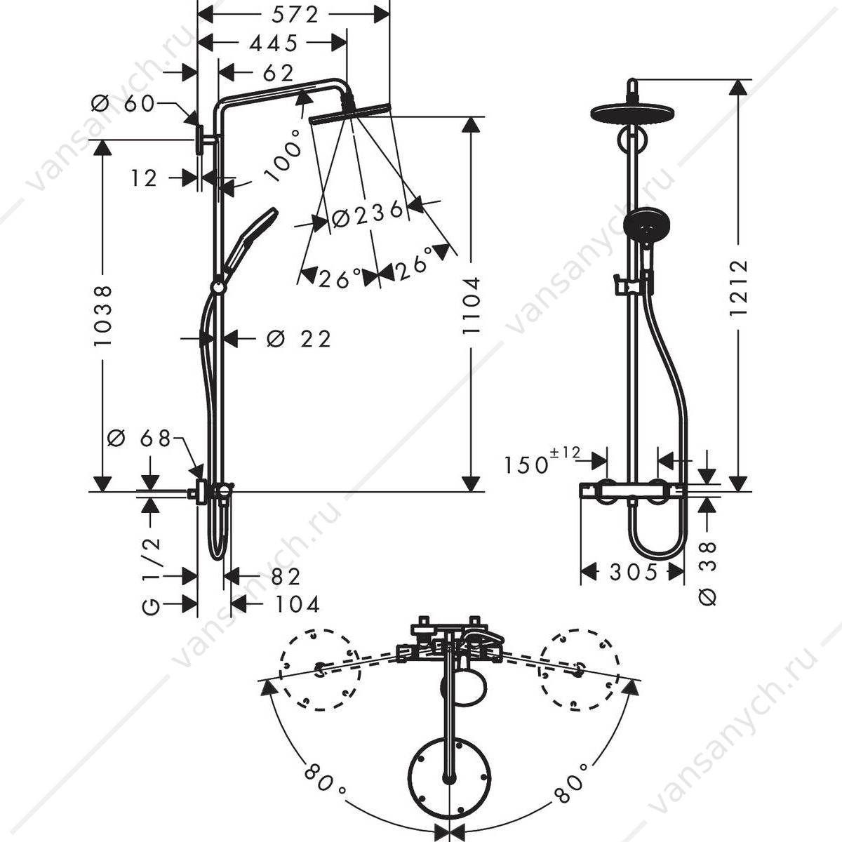 Душевая система с термостатом HANSGROHE Raindance Select  Showerpipe 240, 27115000 HANSGROHE (Германия) купить в Тюмени (Ван Саныч™)
