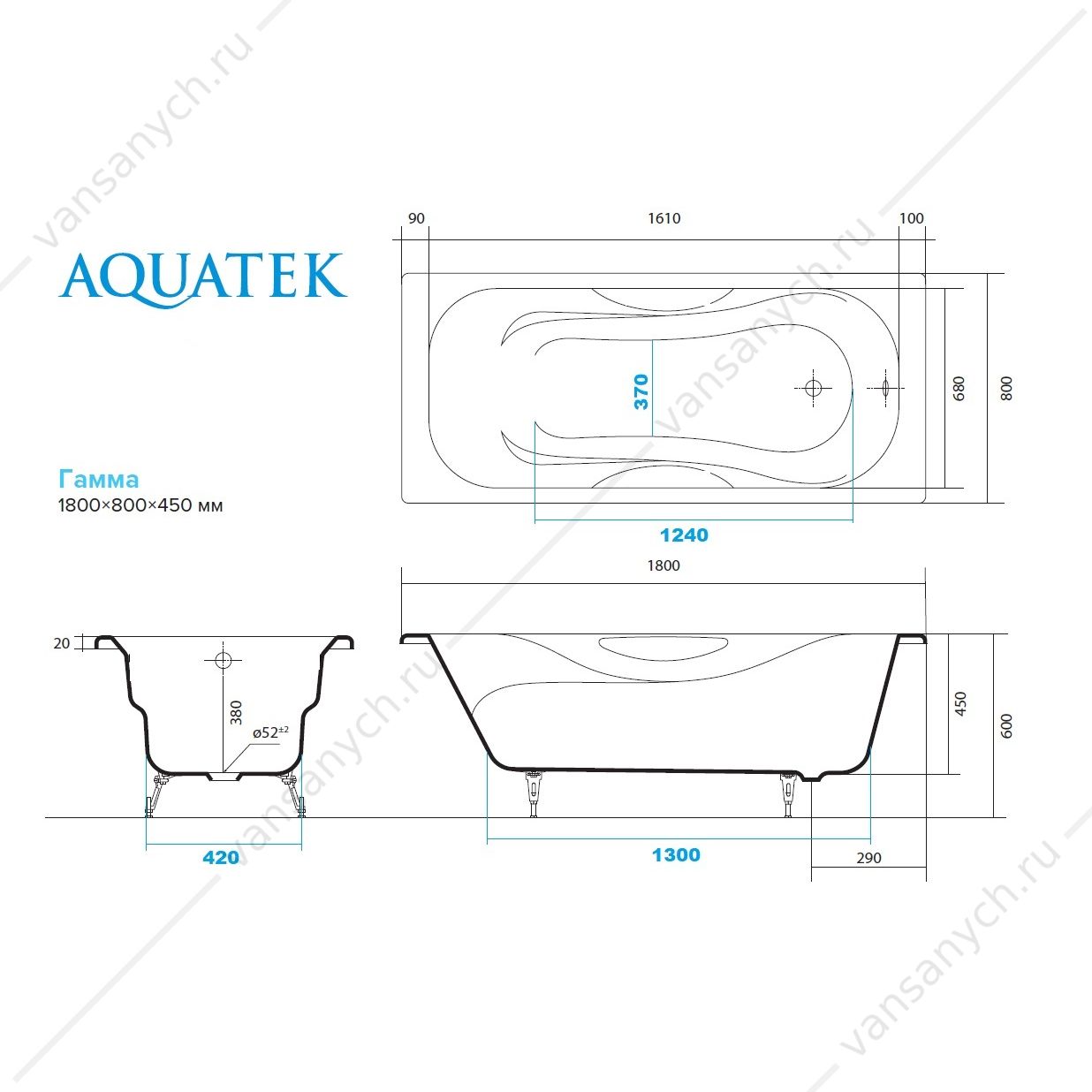 Ванна чугунная 180х80 AQUATEK  ГАММА с 4-мя ножками, AQ8080F-00 Aquatek (Россия) купить в Тюмени (Ван Саныч™)
