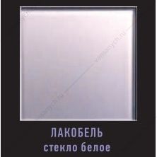 15209 Столешница Л100 Гармония (стекло белое) Corozo (Россия) купить в Тюмени (Ван Саныч™)