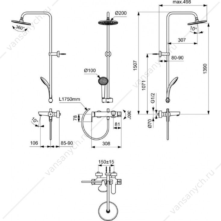 Душевая система со смесителем для ванны/душа Ideal Standard IDEALRAIN CERAFINE O черный BC749XG Ideal Standard (Бельгия) купить в Тюмени (Ван Саныч™)