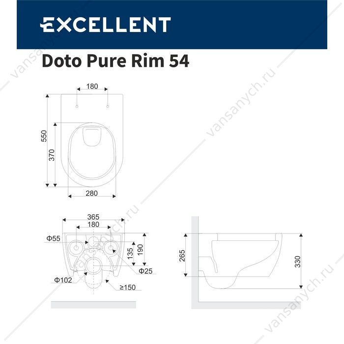 Унитаз безободковый подвесной EXCELLENT Doto Pure Rim 54 сиденье микролифт, быстросъем CEEX.1404.545.WH EXCELLENT(Польша) купить в Тюмени (Ван Саныч™)
