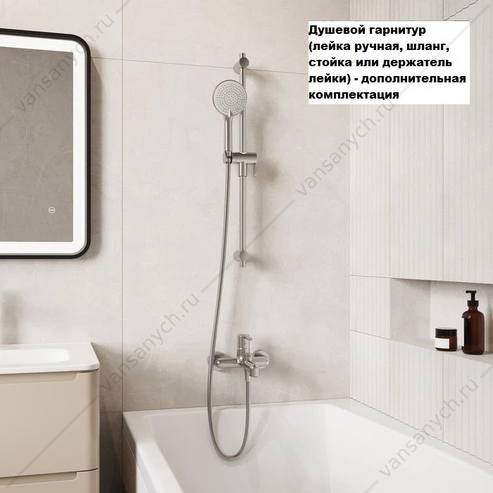 Смеситель для ванны IDDIS Aiger хром матовый AIGBC00i02WA IDDIS (Россия) купить в Тюмени (Ван Саныч™)