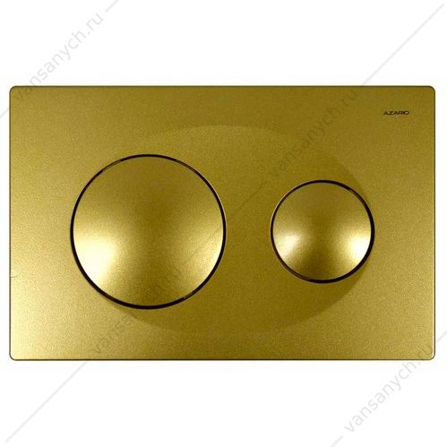 00078032 Кнопка смыва Azario двойная, золото матовое AZ-8200-0014 Azario (Россия) купить в Тюмени (Ван Саныч™)