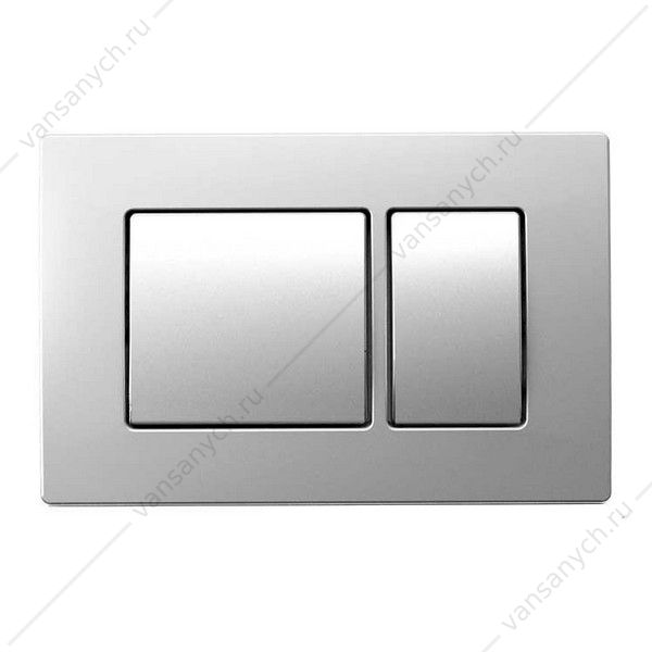 00079941 Кнопка смыва Azario двойная, хром матовый AZ-8200-0030 Azario (Россия) купить в Тюмени (Ван Саныч™)