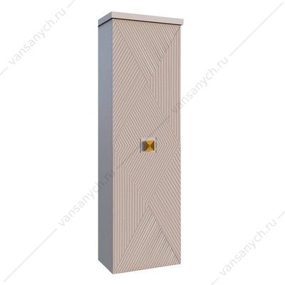 Пенал 40х33х135 подвесной Azario ZENA правосторонний, кашемир, ручка золото CS00097032 AZARIO (Россия/Китай) купить в Тюмени (Ван Саныч™)