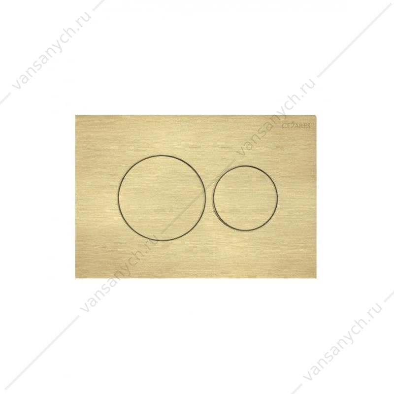 Кнопка смыва пневматическая CEZARES брашированное золото PN1-BTN-BORO Cezares (Италия) купить в Тюмени (Ван Саныч™)