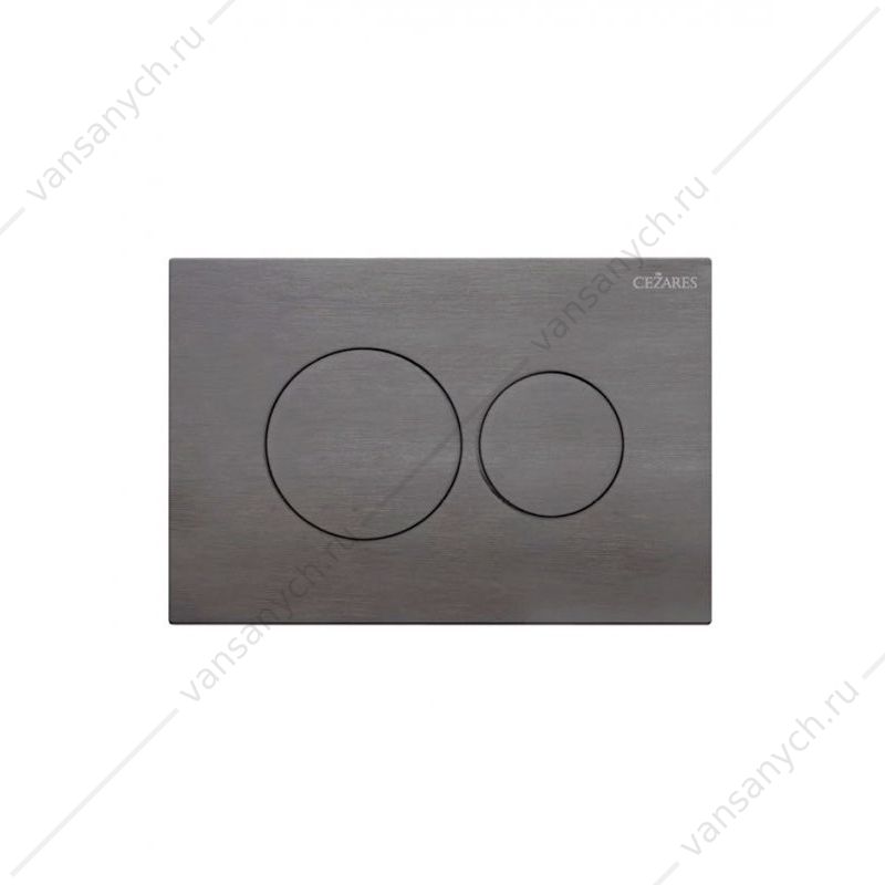 Кнопка смыва пневматическая CEZARES оружейная сталь PN1-BTN-GM Cezares (Италия) купить в Тюмени (Ван Саныч™)